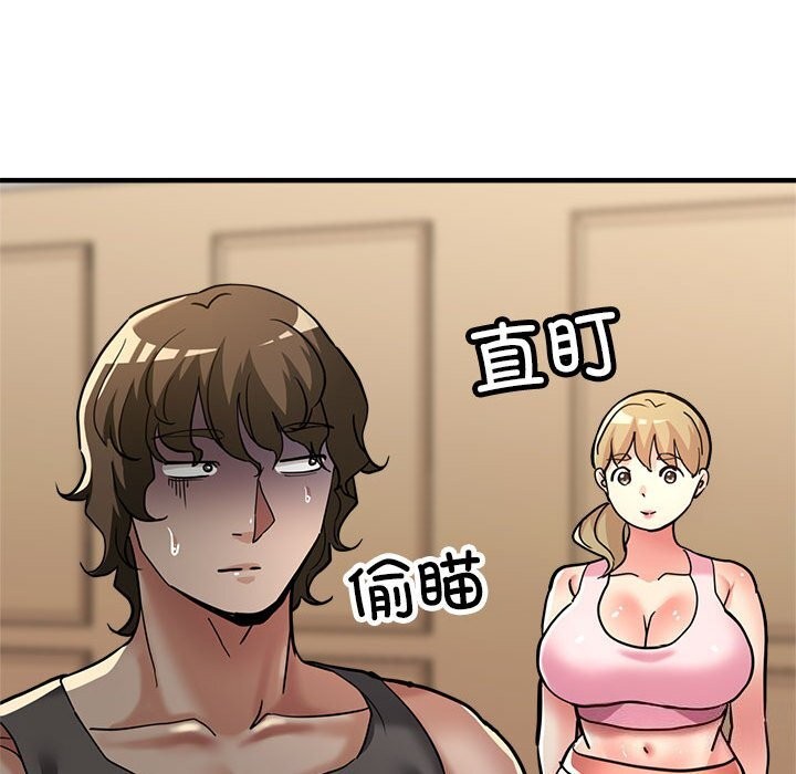 第25话 - 第145.jpg页