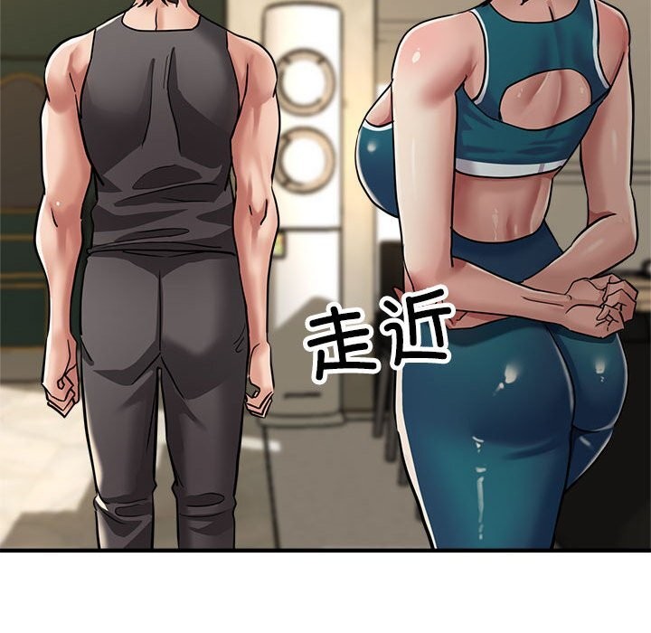 第25话 - 第158.jpg页