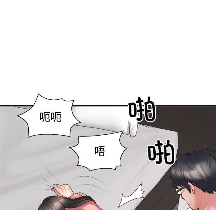 第20话 - 第18.jpg页