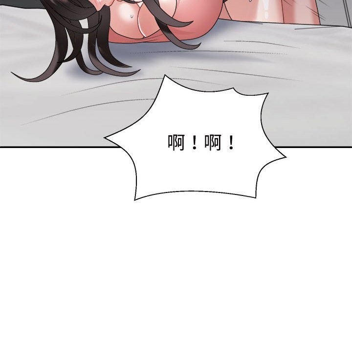 第20话 - 第24.jpg页