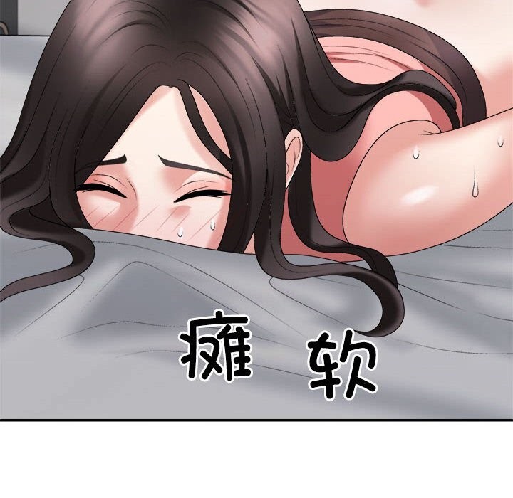 第20话 - 第26.jpg页