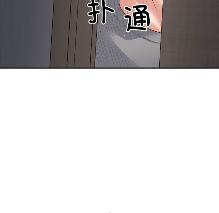 第20话 - 第29.jpg页
