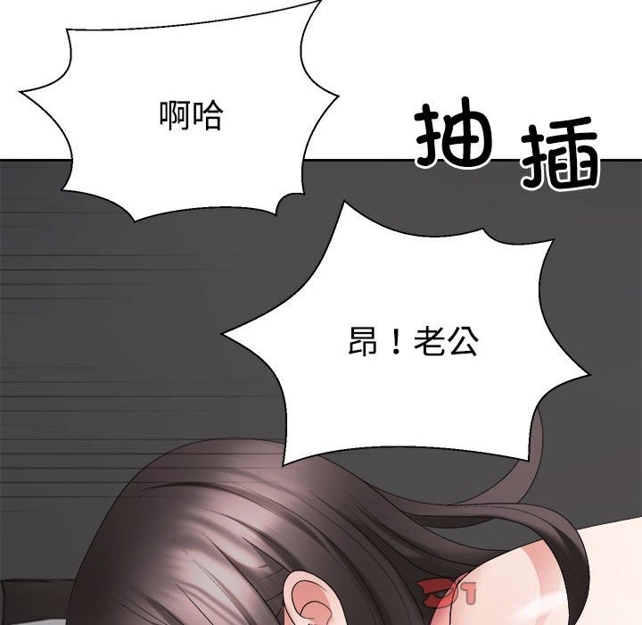 第20话 - 第30.jpg页