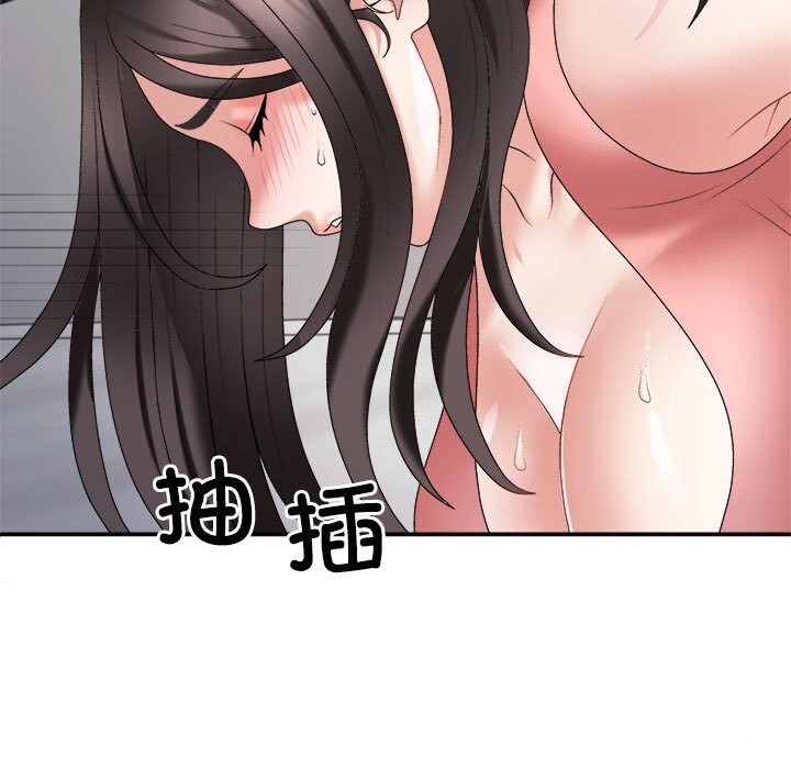 第20话 - 第31.jpg页