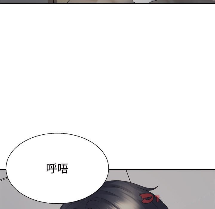第20话 - 第39.jpg页