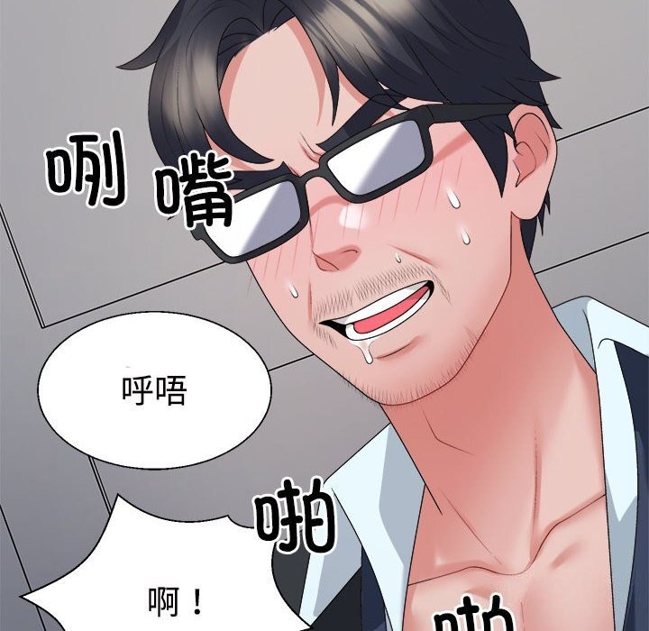 第20话 - 第40.jpg页