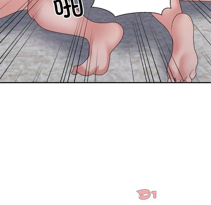 第20话 - 第48.jpg页