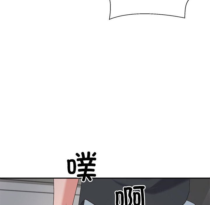 第20话 - 第58.jpg页