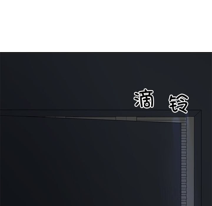 第20话 - 第109.jpg页