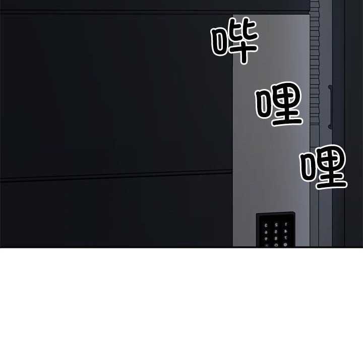 第20话 - 第110.jpg页