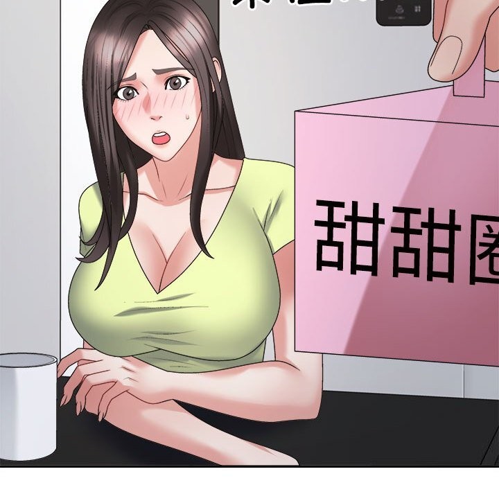 第20话 - 第119.jpg页