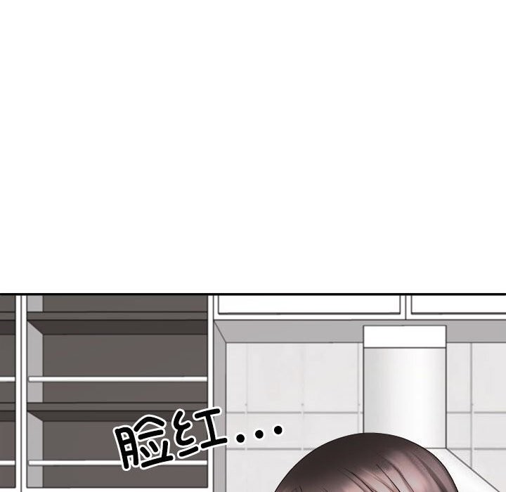 第20话 - 第125.jpg页