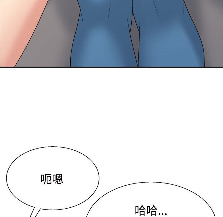 第20话 - 第146.jpg页