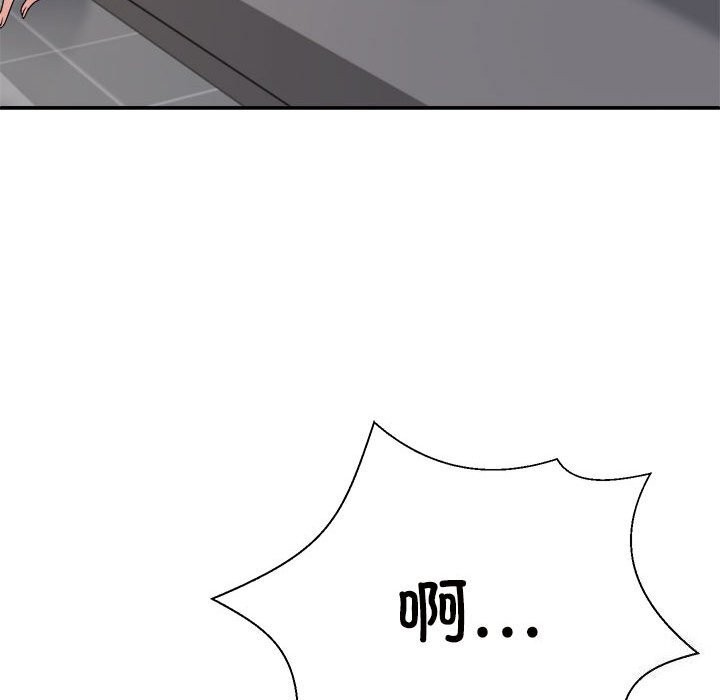 第20话 - 第158.jpg页
