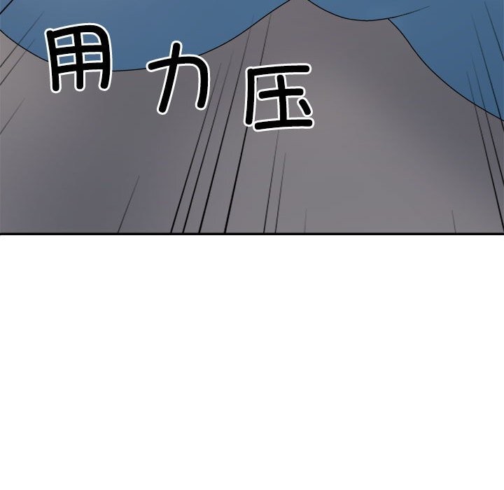 第20话 - 第160.jpg页
