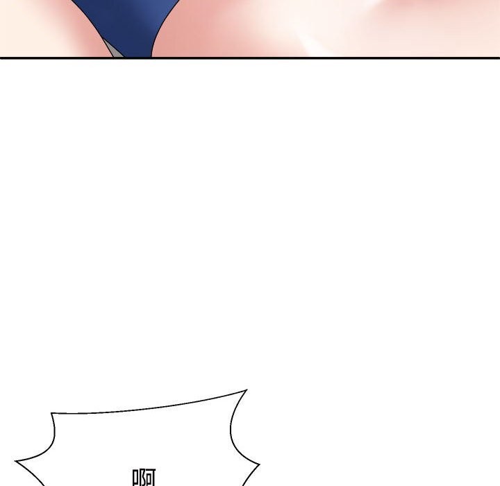 第20话 - 第163.jpg页