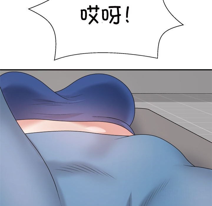 第20话 - 第166.jpg页
