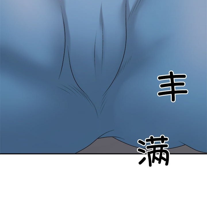 第20话 - 第167.jpg页