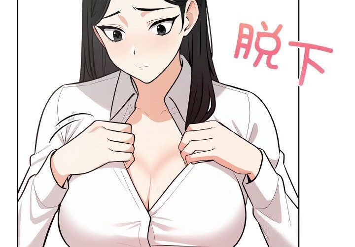 第12话 - 第2.jpg页