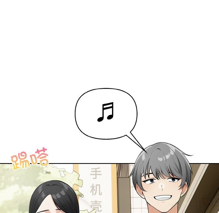 第12话 - 第13.jpg页