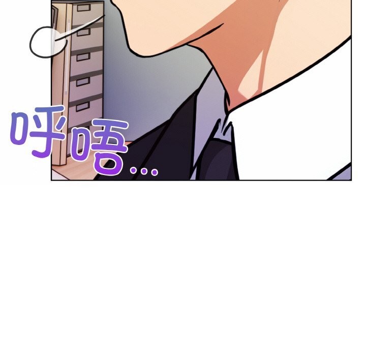 第12话 - 第77.jpg页