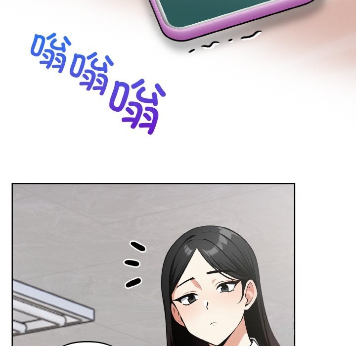 第12话 - 第90.jpg页