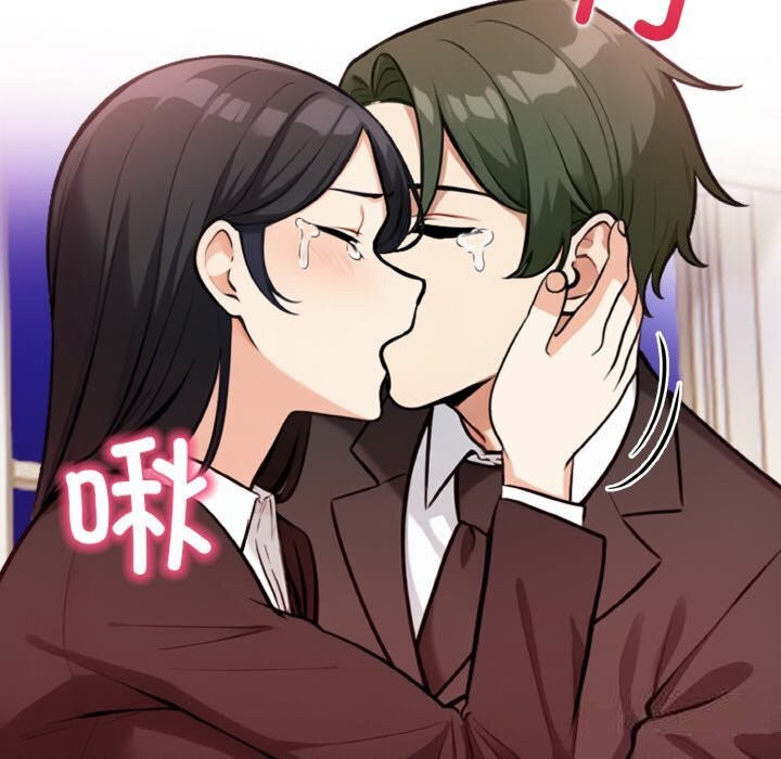 第12话 - 第122.jpg页
