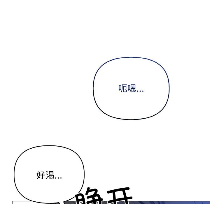 第12话 - 第154.jpg页
