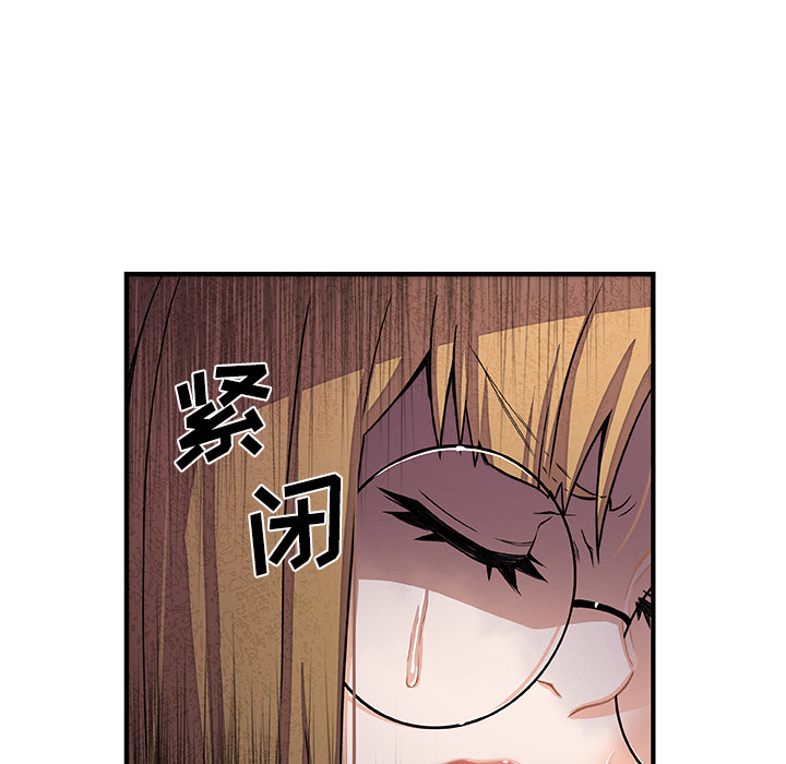 第29章 - 第66.jpg页