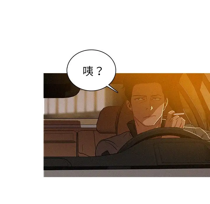 第5章 - 第54.jpg页
