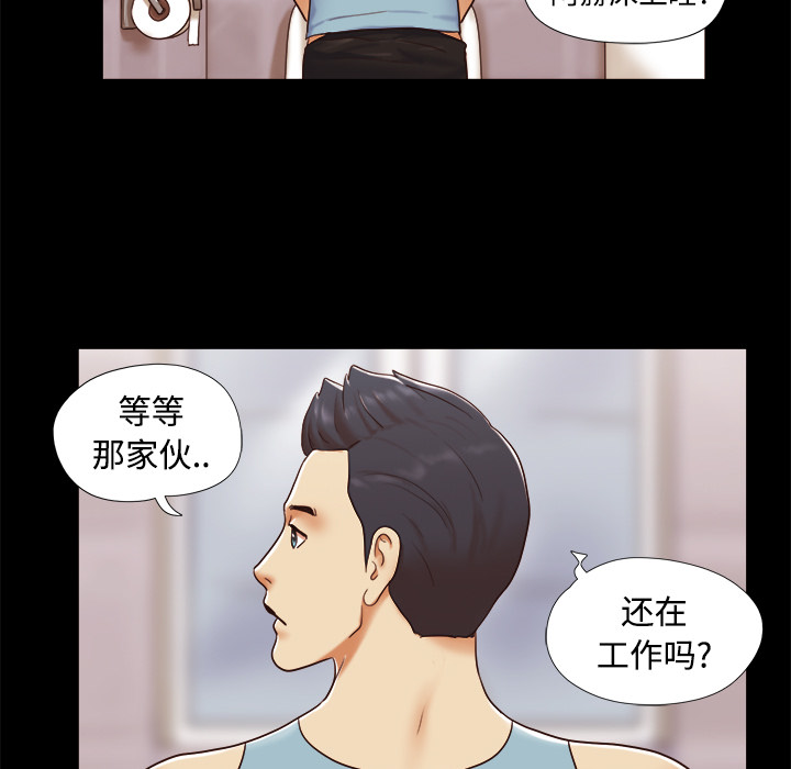 15 - 第68.jpg页
