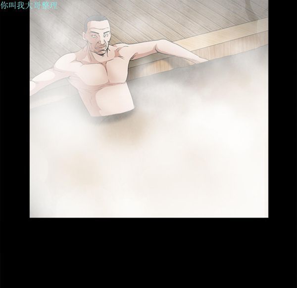 第 15 话 - 第122.jpg页