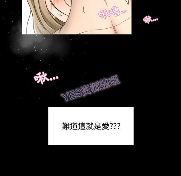 第21话 - 第24.jpg页