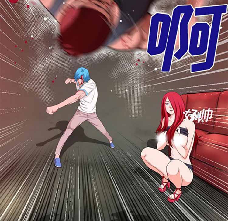 第 45 话 - 第51.jpg页