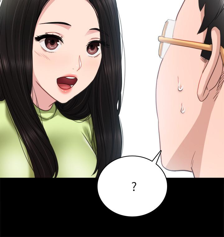 第52話-男人都會感興趣的提議 - 第20.jpg页