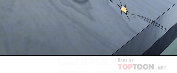 第36話-陷入院長魅力的護理師們 - 第10.jpg页