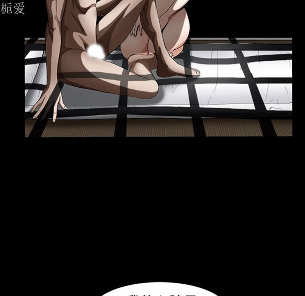 第 41 话 - 第135.jpg页