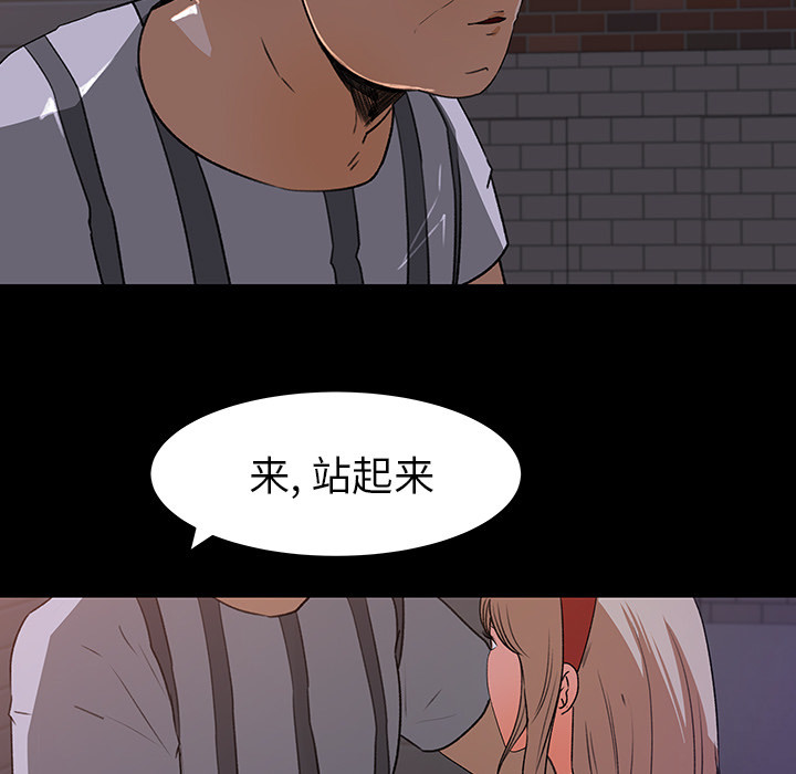 第 21 话 - 第7.jpg页
