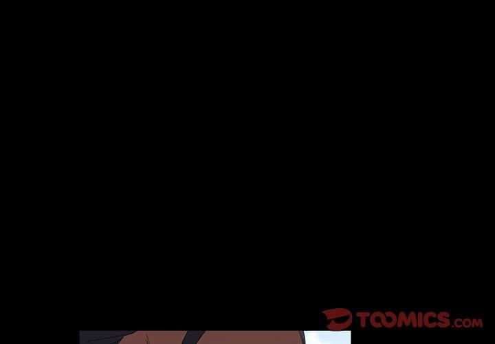 隔壁老金 第14話 第3页