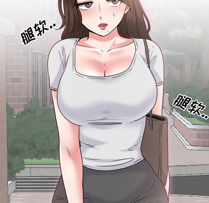 第35话 - 第113.jpg页