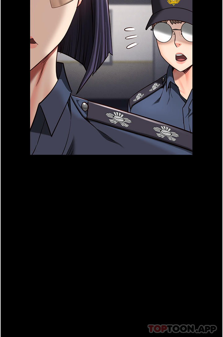 第6话-送给新人的洗礼 - 第5.jpg页