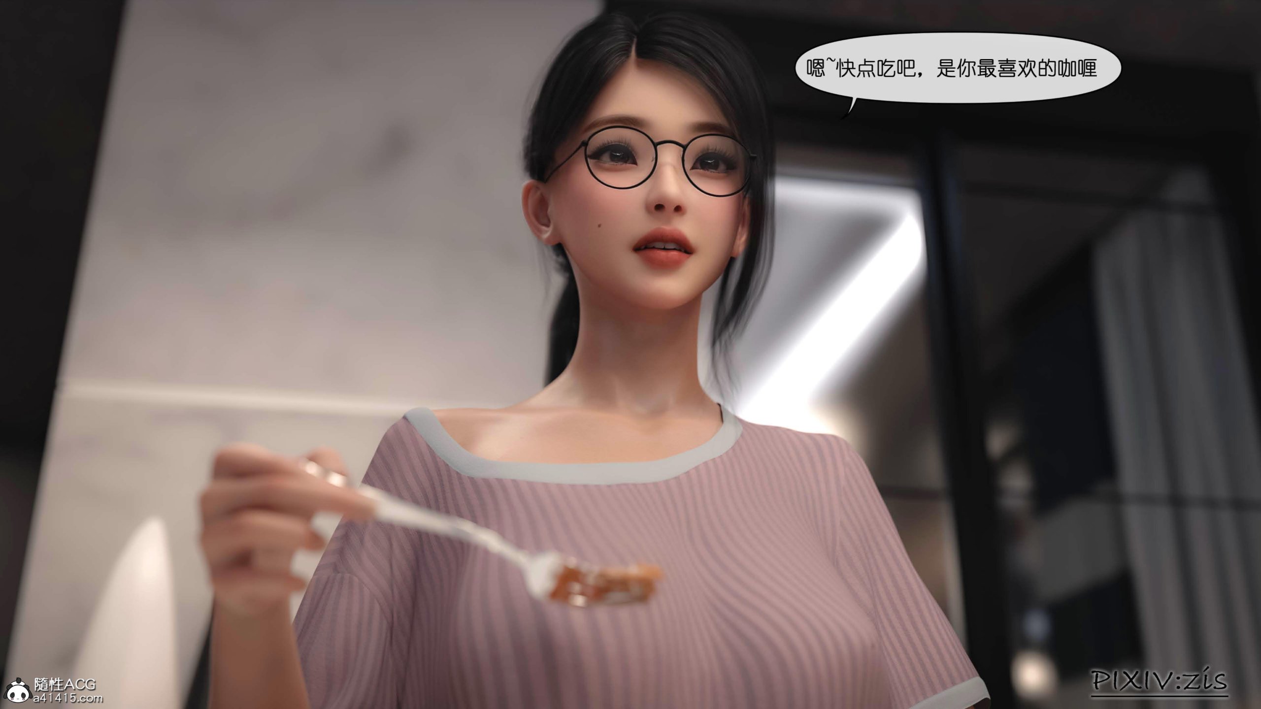 第1章 - 第13.jpg页