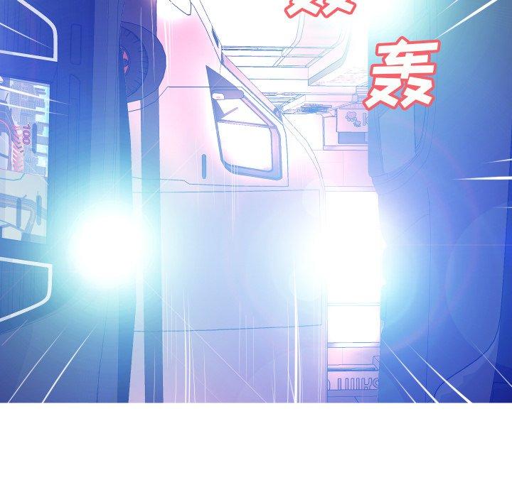 第 9 话 - 第91.jpg页