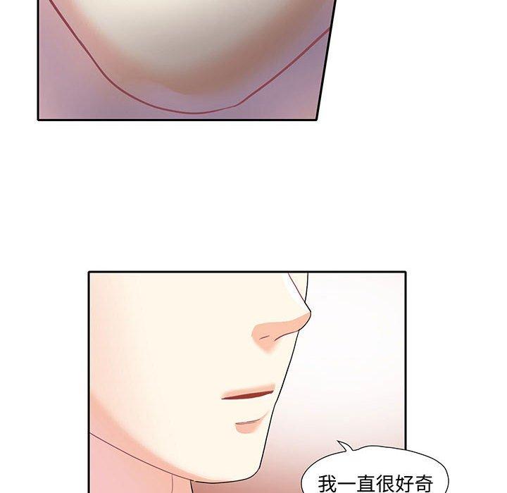 第9话  图 25