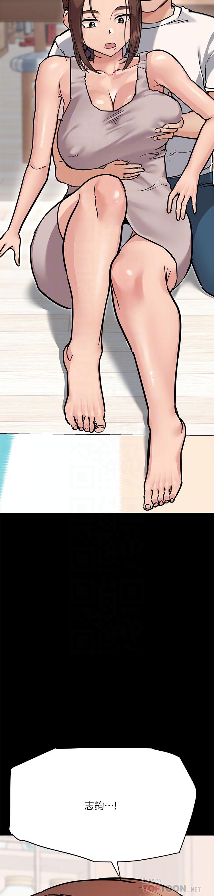第46話-等待已久的一炮 - 第4.jpg页