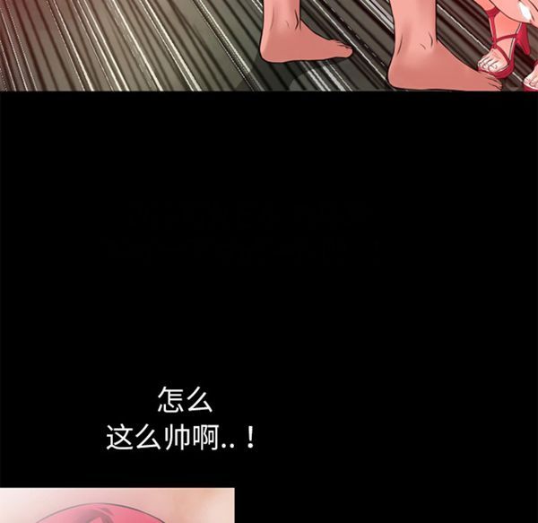 第 46 话 - 第16.jpg页