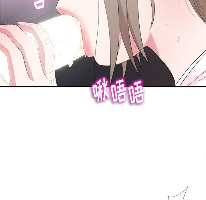 第 34 话 - 第41.jpg页