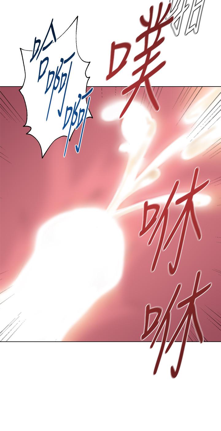 第69话-掉以轻心的代价 - 第36.jpg页