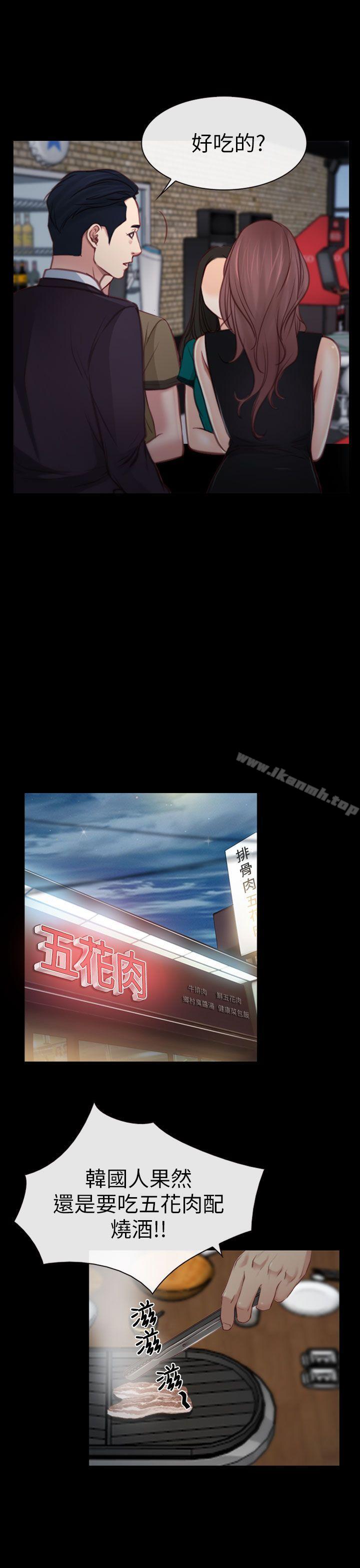 第4話 - 第9.jpg页