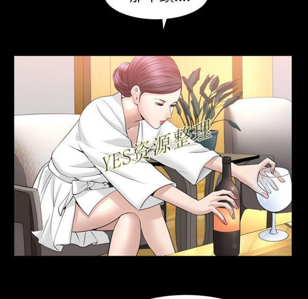 第23话 - 第25.jpg页